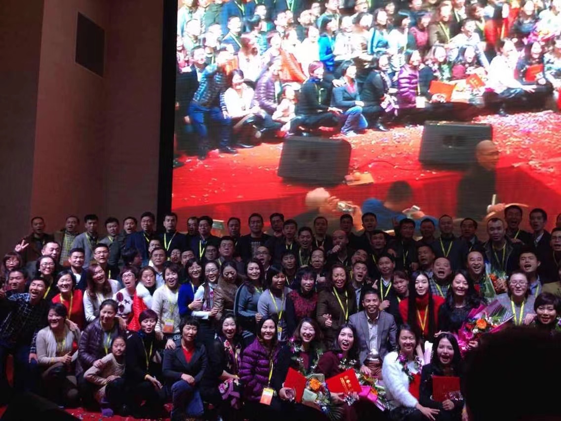 為了夢(mèng)想，我們一直在努力！