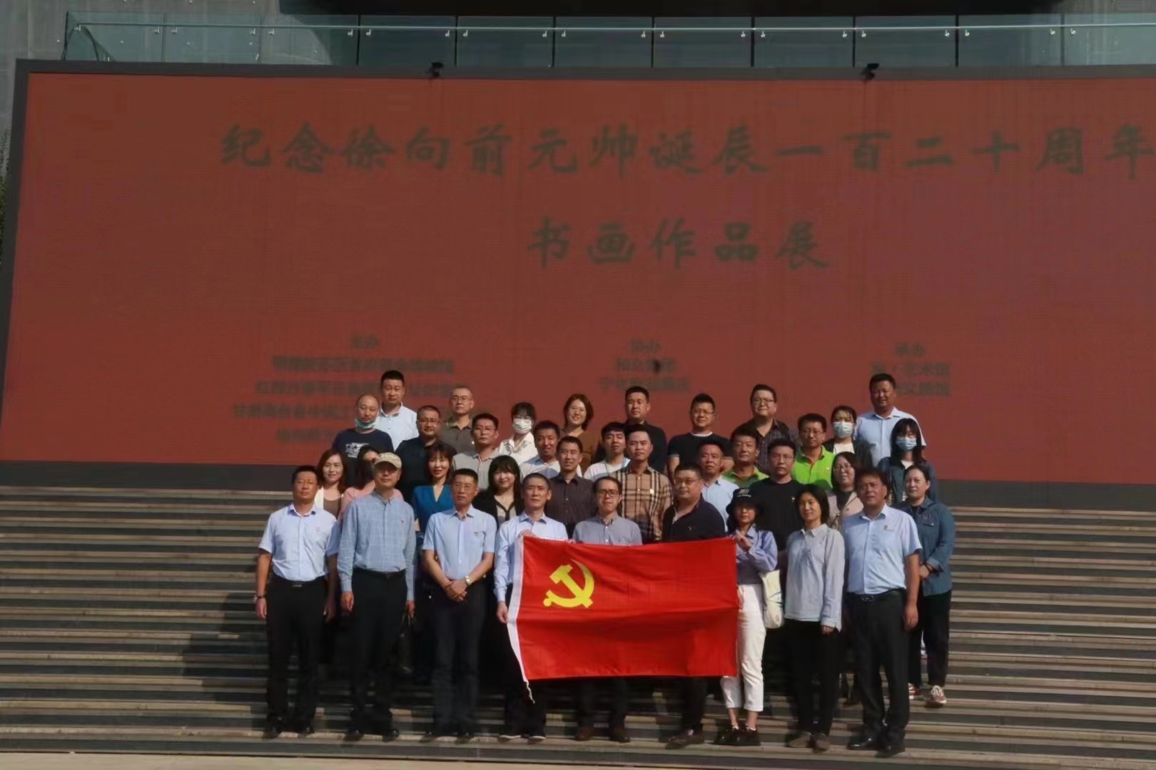 金成集團(tuán)物流，為您的貨物保駕護(hù)航！