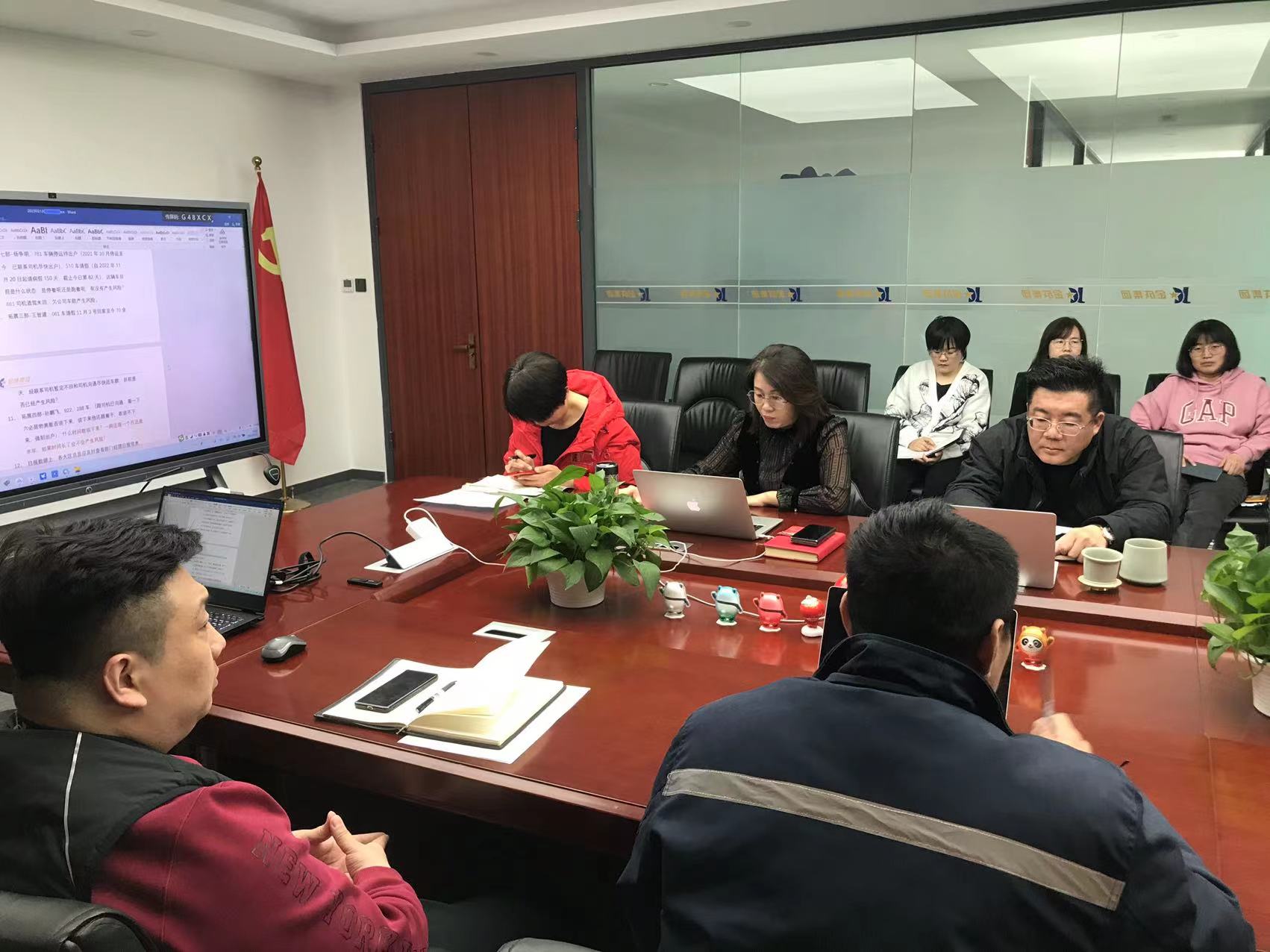 2023，我們共創(chuàng)、共贏、共奮進！